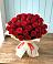 Букет 29 Красных роз в Квиток