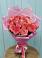 Букет 15 Розовых роз Равель в Квиток