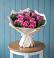 Букет цветов из: Розы в Квиток