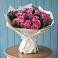Букет цветов из: Розы в Квиток